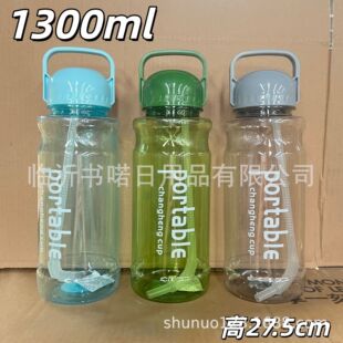 8021̫�ձ� ��ˤ�W��ˮ���\�ӽ���ˮ�ر�y̫�ձ���ˮ��