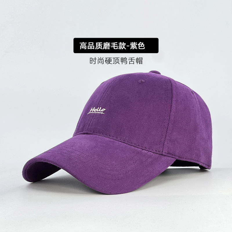 秋冬新款磨毛棒球帽女韩版大头围显脸小户外运动百搭硬顶鸭舌帽男|undefined