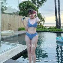 Դ�^�S��̩ʽ���ӷ��w�Ȼ����Ը�Ӿ��Ů�W���Ը�ϵ������ѝӾ�bŮ