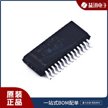 ��̖MAX3140CEI+  ���bQSOP28 Ʒ������/MAXIM  �F؛оƬ