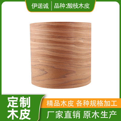 Dongguan goods in stock wholesale natural Rosewood skin indoor wardrobe floor Veneer wear-resisting fixed veneer