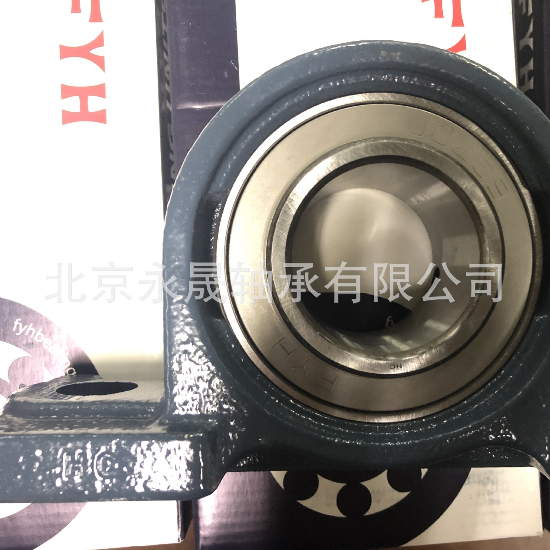 日本FYH轴承 ER210-31 英制外球面轴承