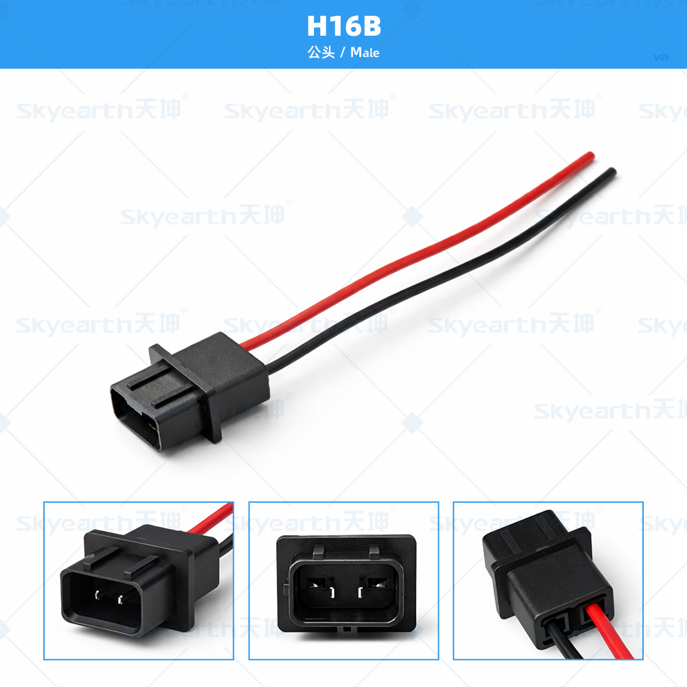 Zócalo del bulbo del coche H1H3H4H7H11H13H16 9005 9006 9007 portalámparas faro titular de la lámpara de niebla