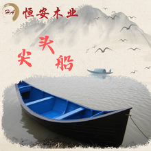 ���^���Wʽˮ�ϻ����^�b��^�⴬�O��ģ�͔[��ľ����ľ�zӰ����