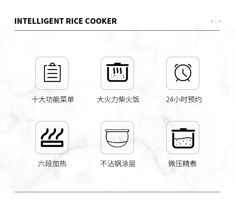 智能电饭锅家用5L大容量多功能预约不粘内胆2-6人小型迷你批发