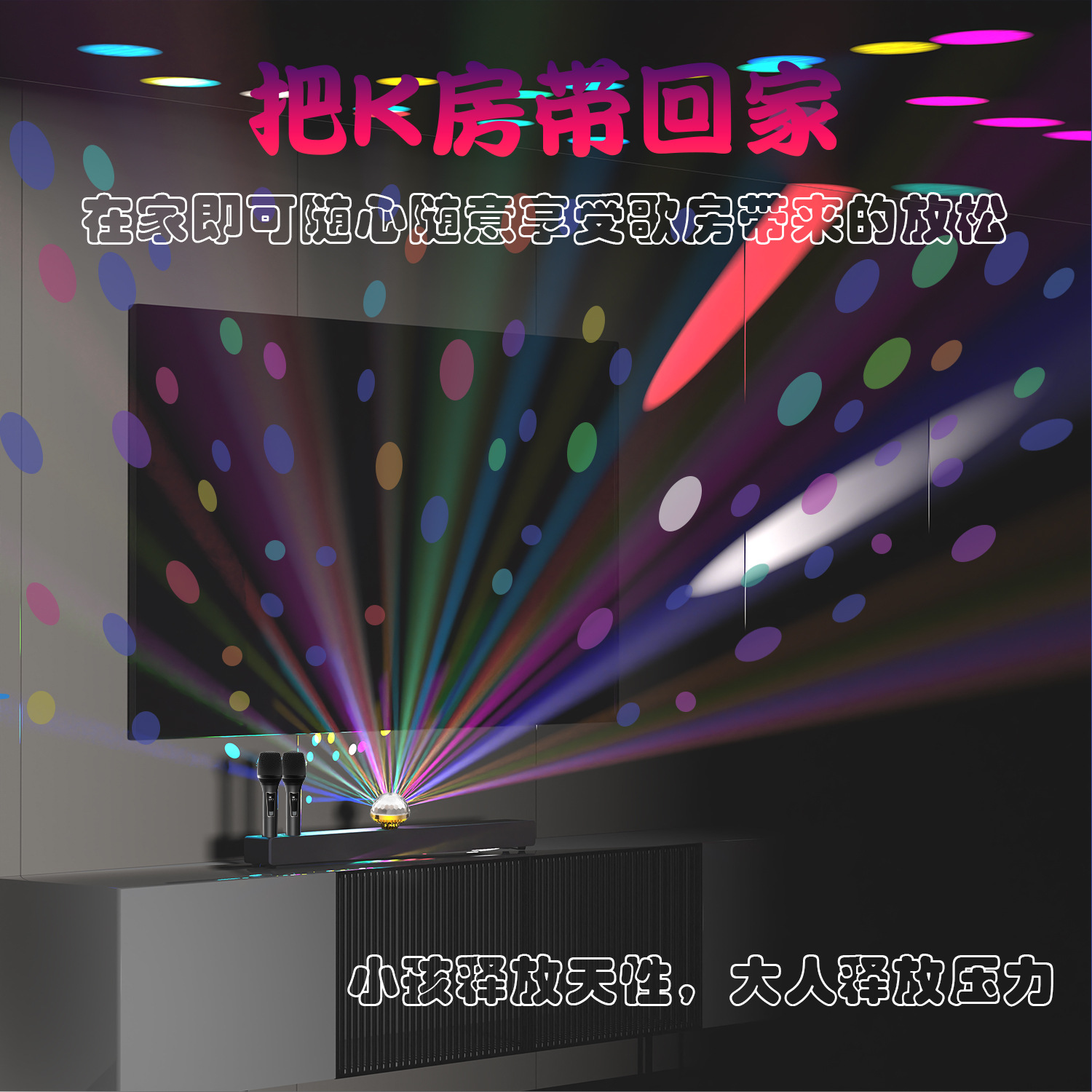 BS-18F中文_05