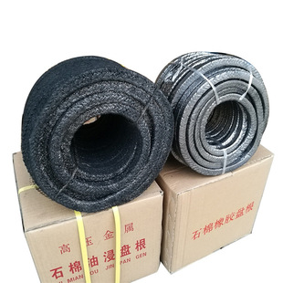 20*20�����ͽ�ʯ�ޱP�� �߉�ʯ�޾������ͱP��䓽zʯ�މT�U�۱P��