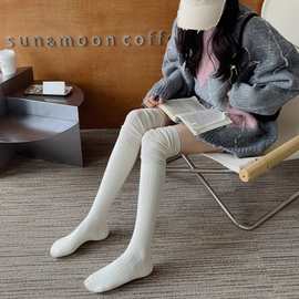 长筒袜过膝袜堆堆袜配靴子女春秋款长腿显瘦高筒防下滑大腿袜子