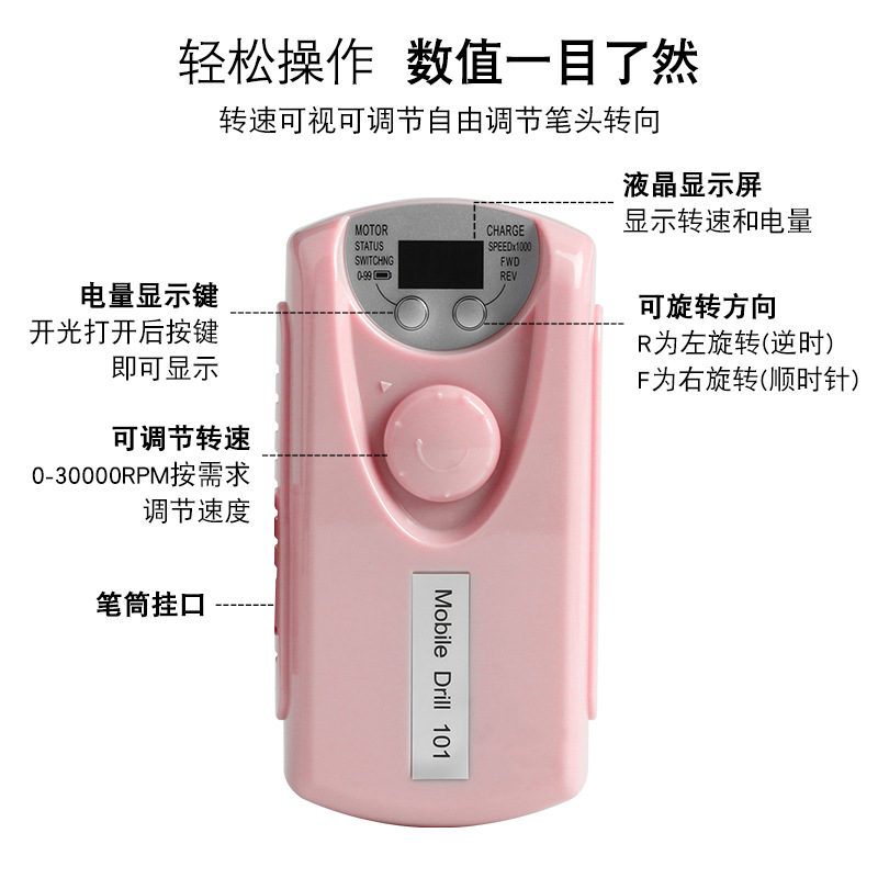 La lijadora de uñas recargable no hace calor, el descargador de uñas 35000 rrrEste profesional, el rectificador de uñas eléctrico portátil