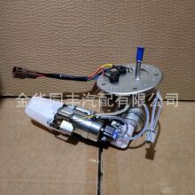 �羳�m���ľ�ͱÿ���ȼ�ͱ�15100-39G10�S�r����ă��ͱá�