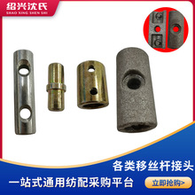 ���C�������C������w����C����ƽz�U������^�ƽz�U���L���^