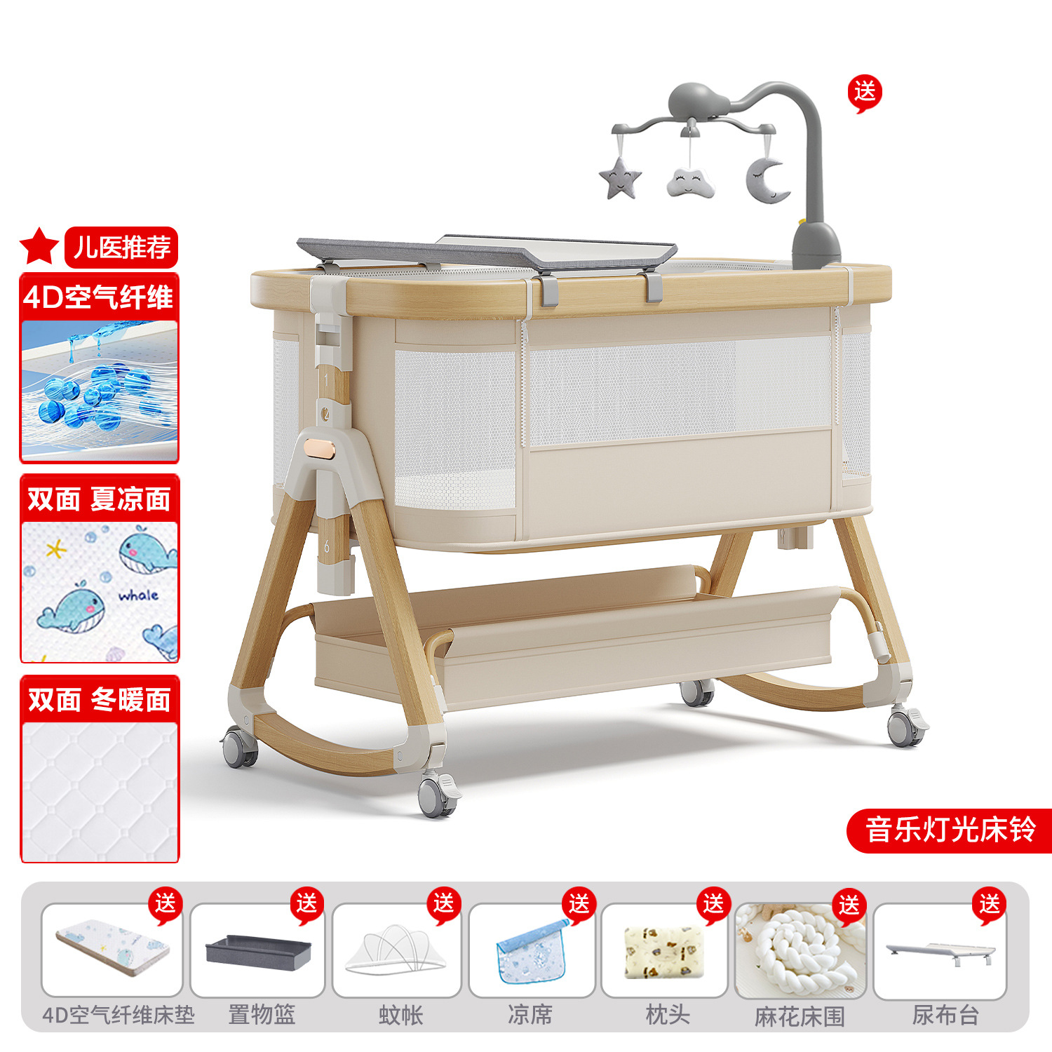 Cama de aleación de aluminio móvil portátil cuna cama plegable multifuncional bb cama recién nacida cama de empalme