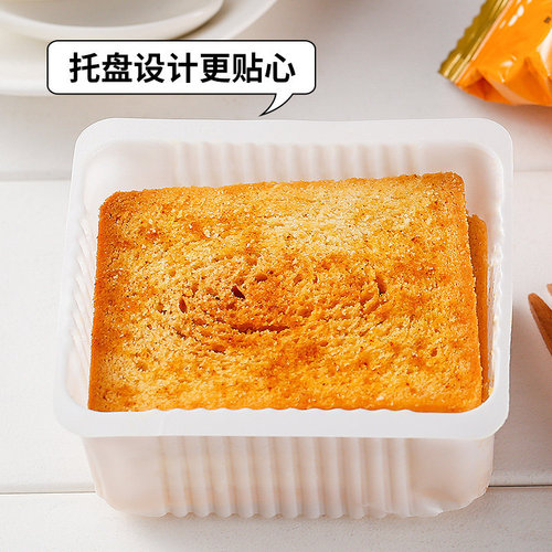 Roasted steamed bun slices, steamed bun slices, 40g bagged biscuits, snacks, whole box wholesale