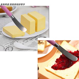 Manufacturer Wholesale Stainless Steel Jam Spatula Korean-Style Long-Handled Cheese Knife Butter Knife Western-Style Decorating Knife for Home Use