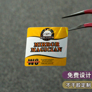 �N�����Ʋ����z��ͨpvc�˺��N��ӡlogo�Dӡ�Nˮ���˗l�δa����