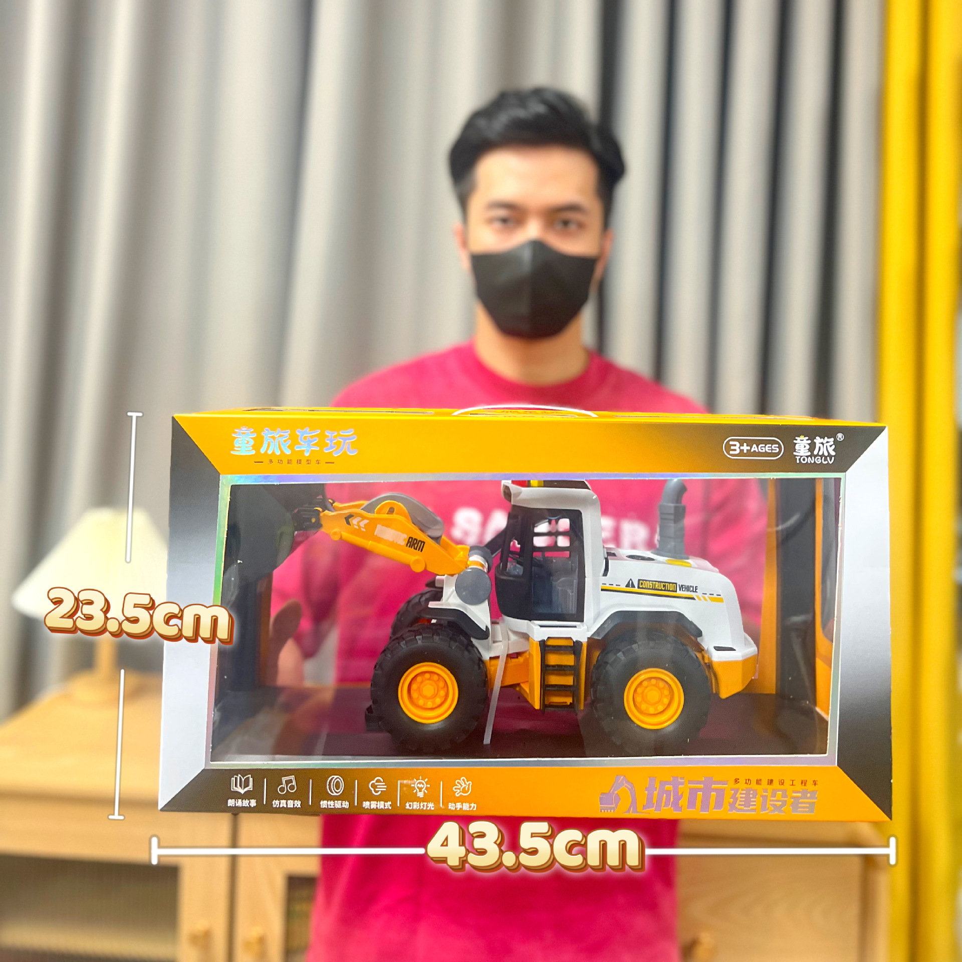 Regalos de la institución infantil inercia coche de rescate de bomberos contará historias de ingeniería excavadora juego de juego juego de la ciudad