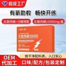 �������|10000�Ʒ�N���\�ӠI�BʳƷѪ��ζ�������|��y�Ʒ���l