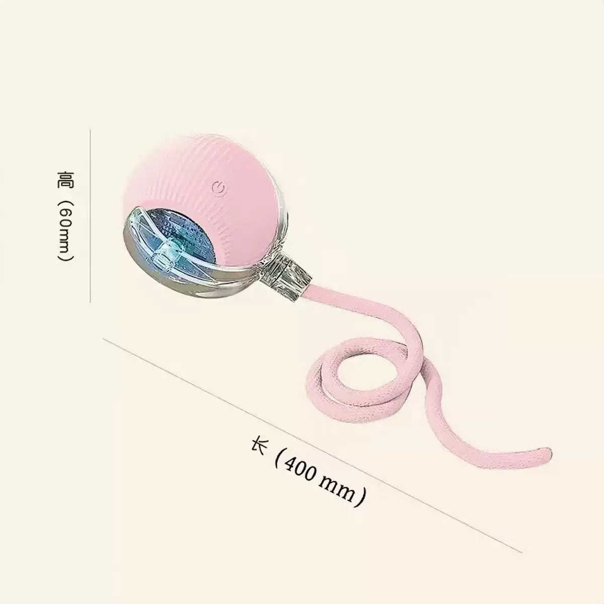 핑크 [웃긴 고양이 공] 깨우기 없음