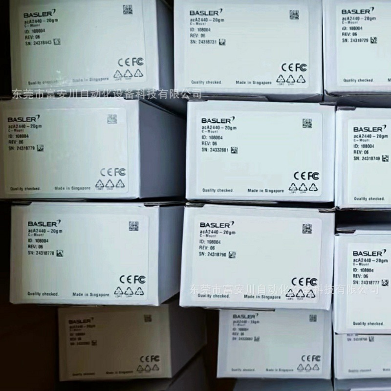 微信图片_202405161201341