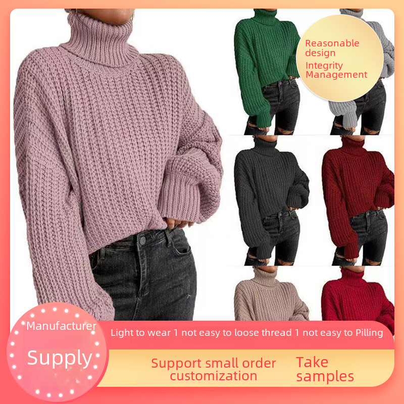 fashionable knitted trend solid color sweater with a round collar