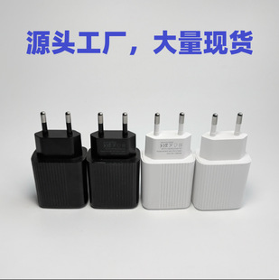 �l�yusb �ڳ���� 5v2a �Դ�m���� ���г䠝���֙C������l���S