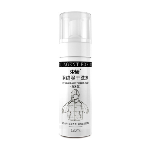 Beam stain 120ML down jacket dry cleaning agent foam water-free detergent household manufacturer direct sales wholesale delivery