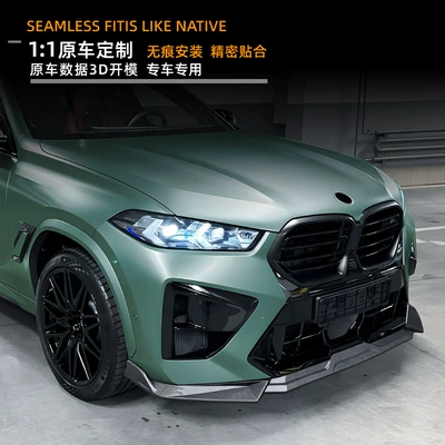 2024+ Front Lip, Front – Big Surrounded