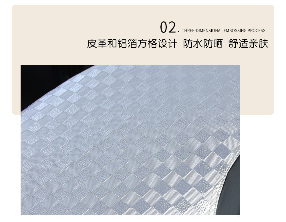 Suitable for Jihua AE4 electric vehicle leather seat cushion cover, waterproof, sun-proof, universal for all seasons, electric motorcycle seat cushion protector