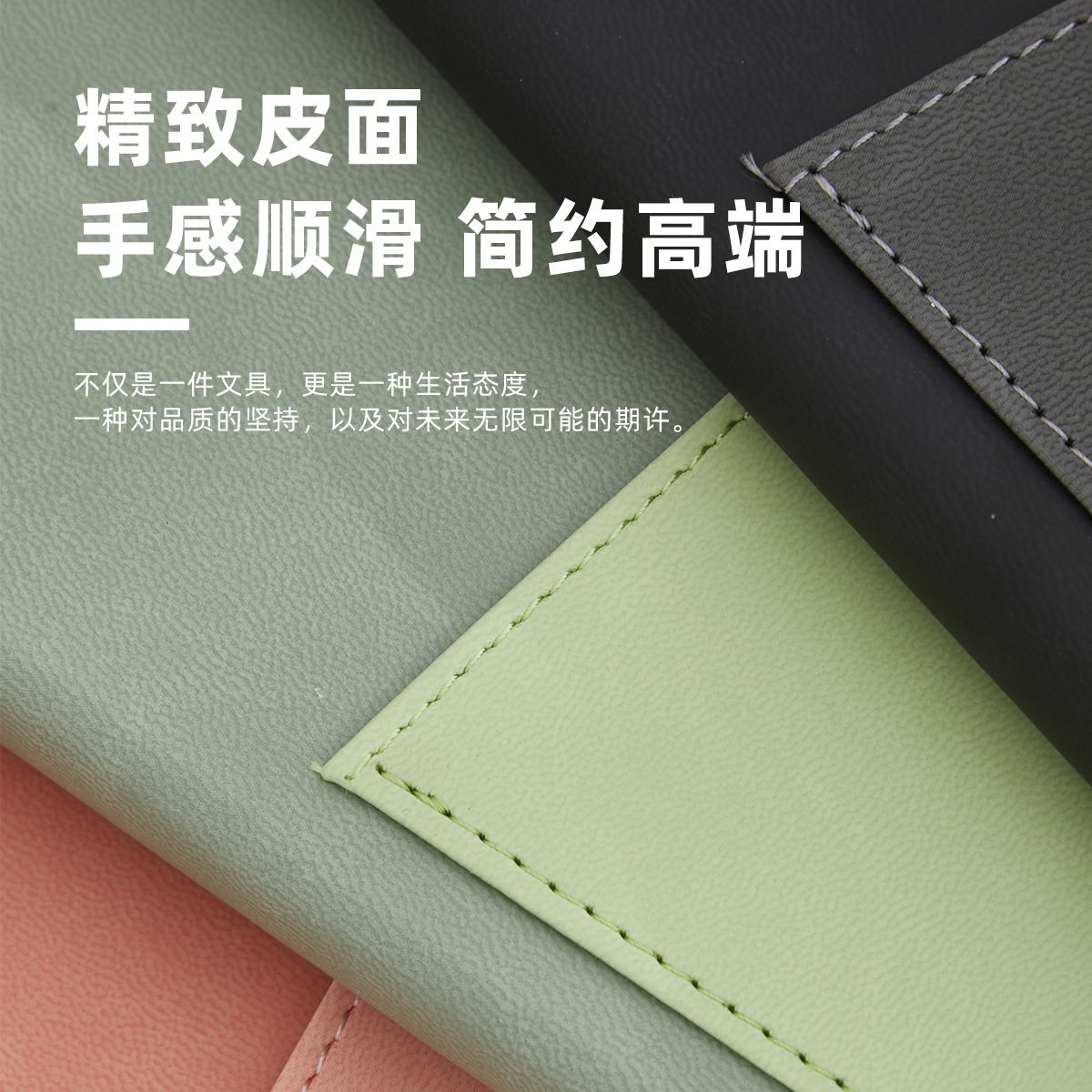 Comercio exterior cuaderno cuaderno personalizado a5 alto valor facial tendencia simple cuaderno de notas escritorio transfronterizo al por mayor