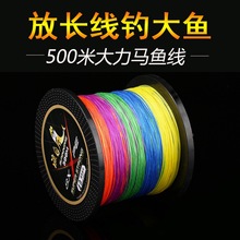 500�װ˾���ʴ����R��~��PE������·�����͒��ͷ�ҧ�O��