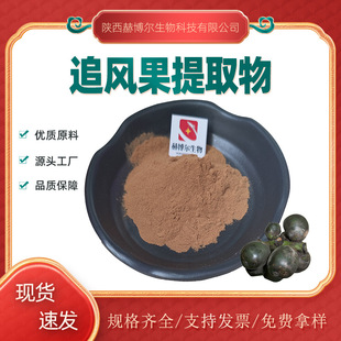 ׷�L����ȡ��50:1 30:1 10:1��������ȡ�� ˮ��׷�L���� �����ӷ�