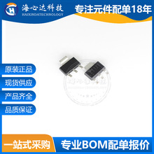 CZT127 ˿ӡZT127 SOT-223 ��Ƭ�Ŵ������� PNP�����  ���ֶٹ�