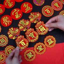 ���N��ʽ�ٌ���ی���ϵ�нq���C�����괺���������������b�����