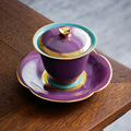 高端茶具紫韵东方钧窑陶瓷三才盖碗单个工夫茶一人容量盖碗不烫手