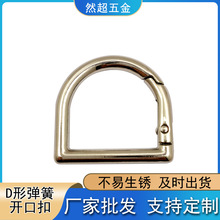 D�Ώ����_�ڿ۽��ٰ�Ad�Ϳ۱�������B��d�ֿ�����������h��