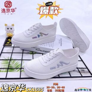 �羳���l�ļ��¿�Ƥ��С��Ь��Ь�U��Ь͸��Ů�W��ܛ�׷����n��Ů