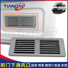 �Ͼ����S��ǰ�Tͨ�L�ڵ��ⶼ�`V���ς����T��ͨ�L�����L���M�L��