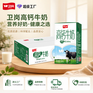 7���l��ţ�鼃ţ�̌W����������I�B250ml20�������l���]�_�W��