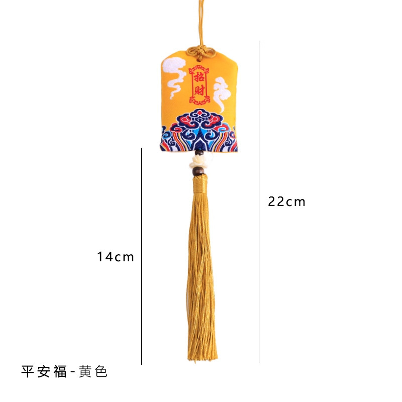 【中秋节】 流苏系列合集 精美中式挂件节日礼物花艺材料批发|undefined