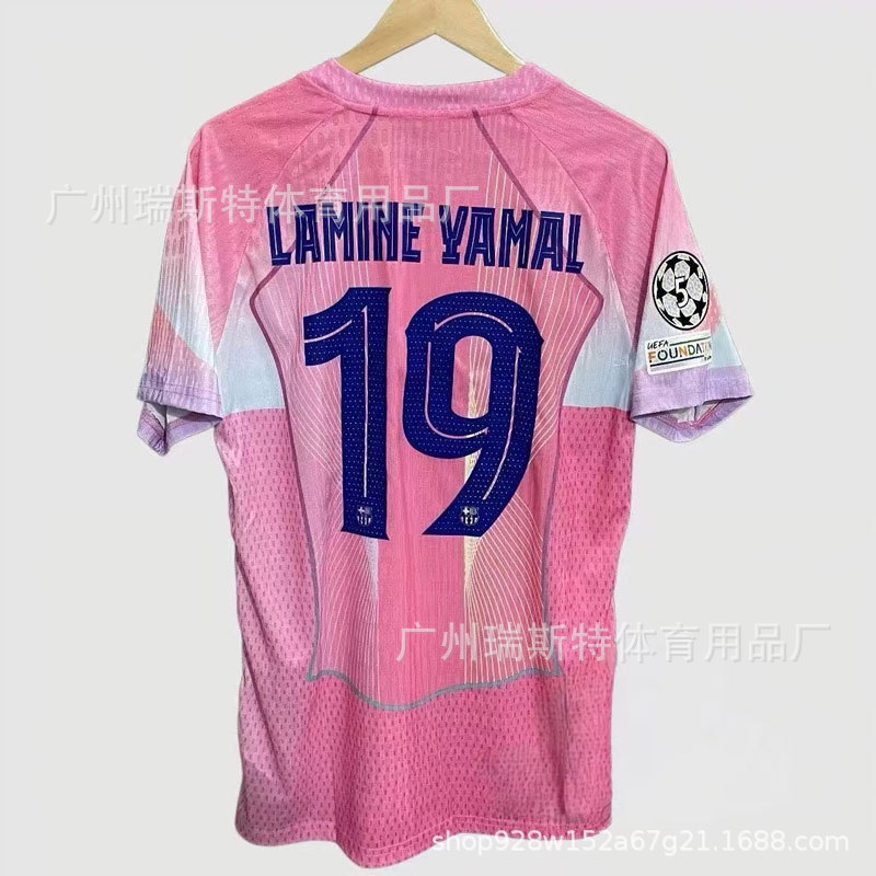 2526 바르셀로나 레드 트레이닝 유니폼 + 프린트 19번 별 + 완장