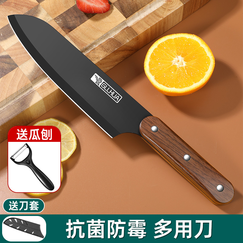 Multi-purpose Knife [Free ❥ Knife Cover + Melon Planer]