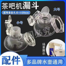 ȫԄˮw_w©픲Mˮ늟ˮؼˮwͨ