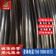 �S��ֱ�N40CrMo��վ��� �˻𾫳�P�A��