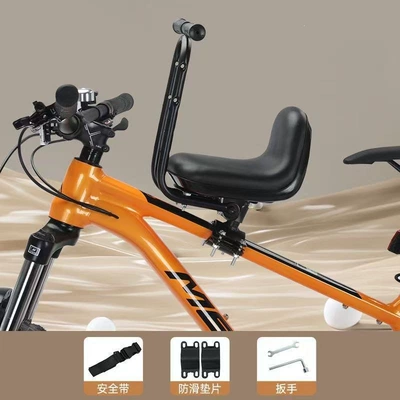 Bicycle and mountain Child seat shed - mountain-bike-front-seat-all-black-single-seat-armrests-default-item