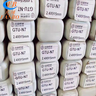 ��ɽ���׺��lGEM-425��̼䓺��lJ425���lE4311/E6011��̼䓺��l