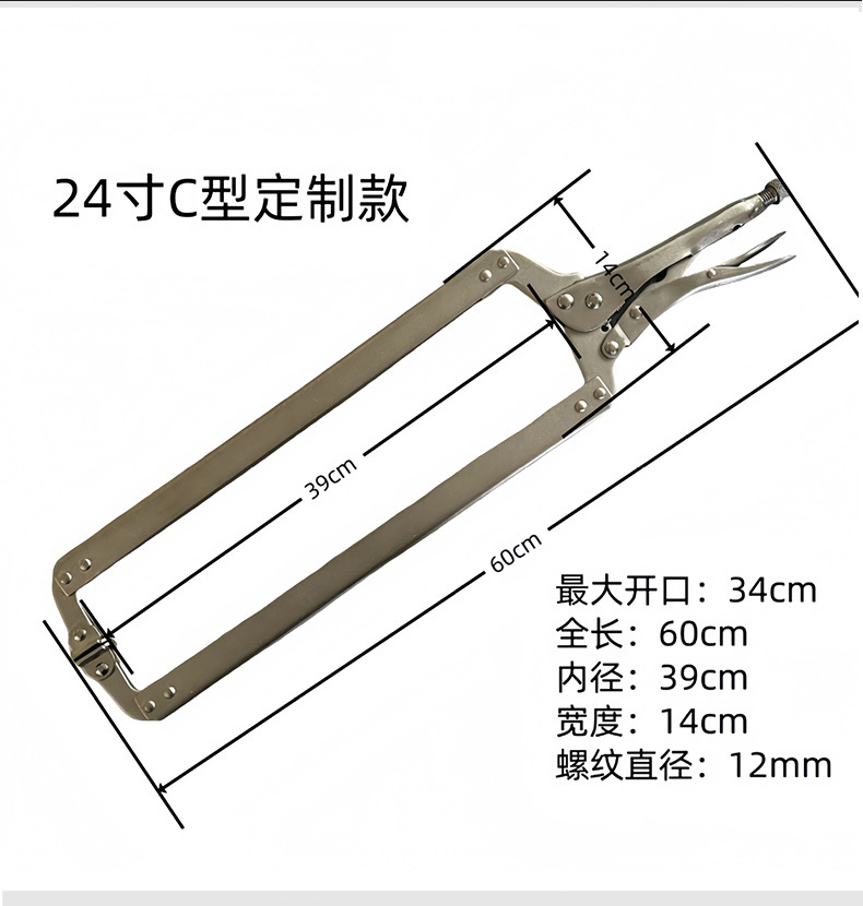 O1CN01GMQ47e2GG6VXysCmQ_!!1004698987-0-cib.jpg?__r__=1750063879027