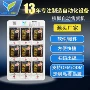 商用无人自助酒店售卖机