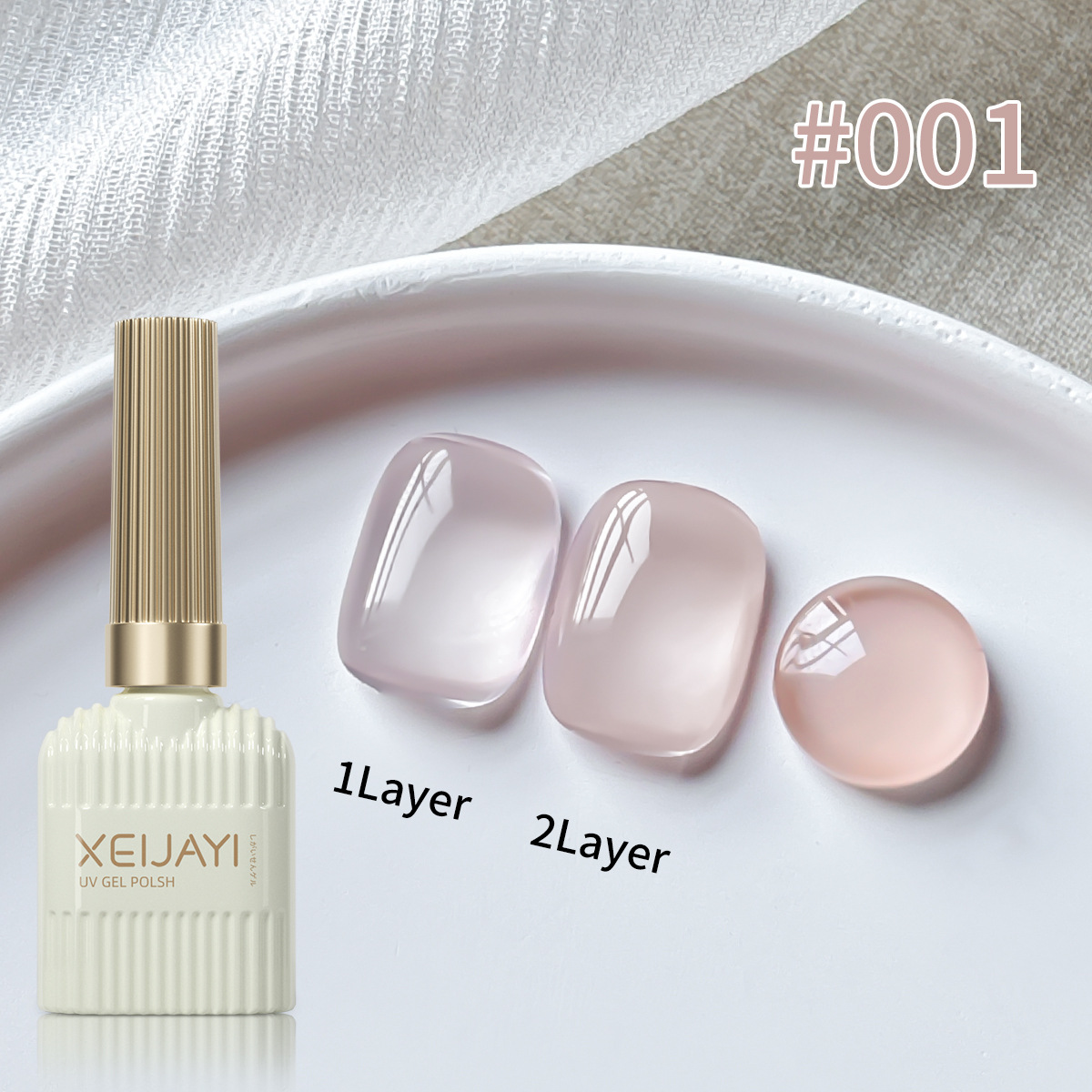 Esmalte de Uñas en Gel Nude con Secado para Manicura image 6