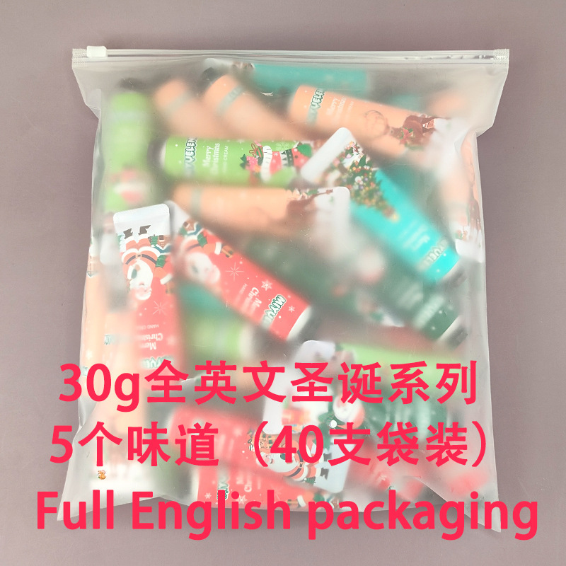 MIYUELENI フルイングリッシュシリーズ ハンドクリーム 30g マルチバッグ 保湿 さわやか 保湿 クロスボーダー 外国貿易 卸売|undefined