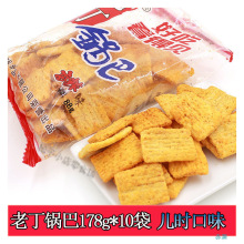 �϶�偰�����ζ178g/88g�������e��ʳ����偰���h���x�϶�偰�